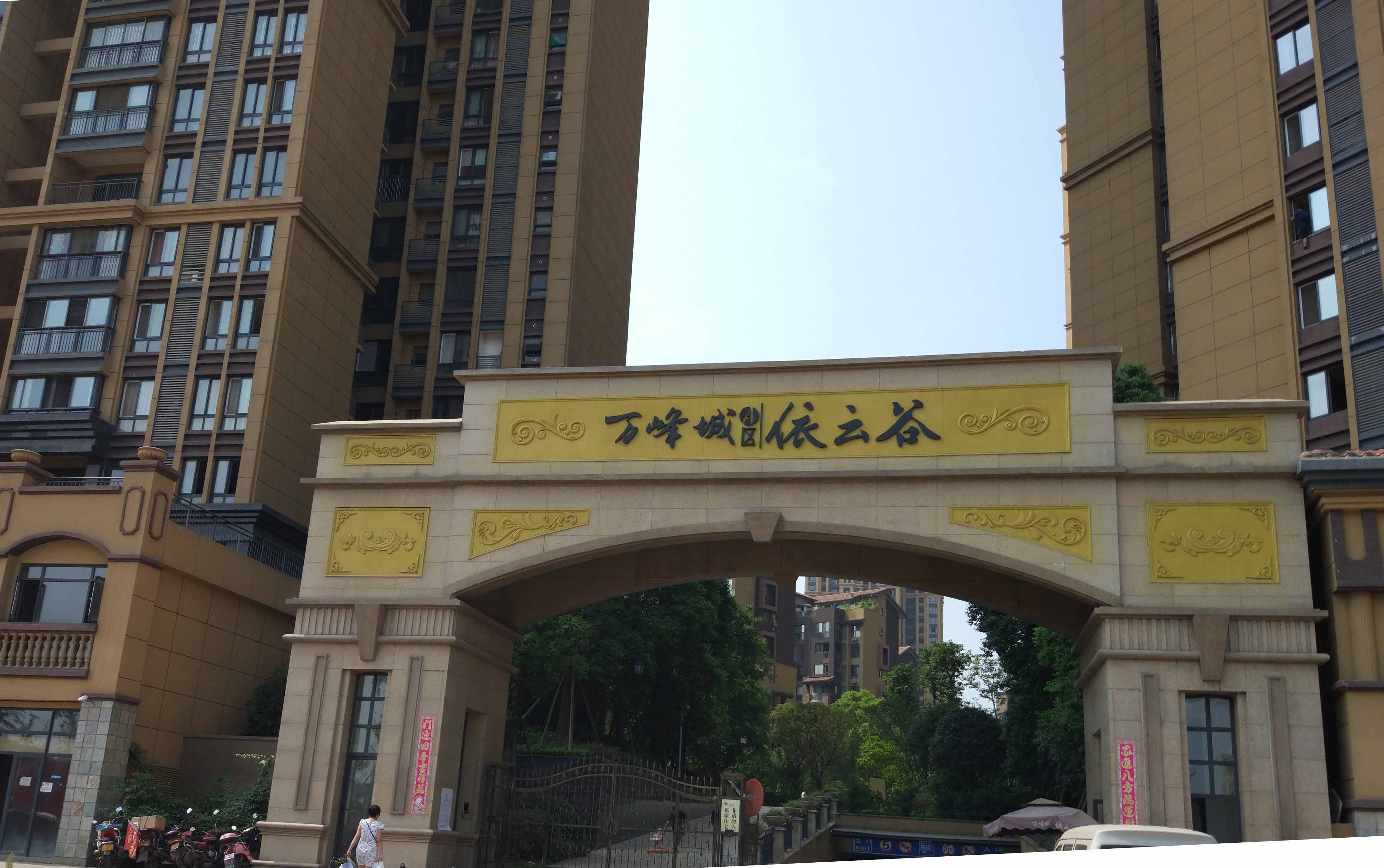 ����f������С�^(q��)�G���(xi��ng)Ŀչʾ